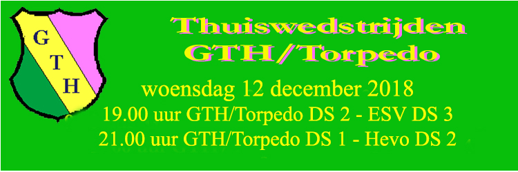 GTH wedstrijden 12 december