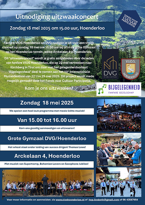 Uitnodiging Uitzwaaiconcert Bijgelegenheid VIOS